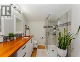 Photo 23 of 40, 9875 LAKESHORE DRIVE · Prince George, BC