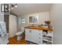 Photo 24 of 40, 9875 LAKESHORE DRIVE · Prince George, BC