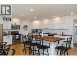 Photo 9 of 40, 9875 LAKESHORE DRIVE · Prince George, BC