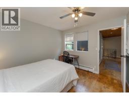 Photo 17 of 40, 9875 LAKESHORE DRIVE · Prince George, BC