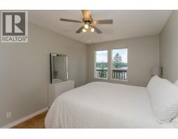 Photo 18 of 40, 9875 LAKESHORE DRIVE · Prince George, BC