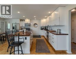 Dining room of 9875 LAKESHORE DRIVE · Prince George, BC