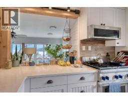 798 Fisher Road, Gibsons, BC V0N1V1 Photo 6