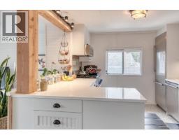 798 Fisher Road, Gibsons, BC V0N1V1 Photo 10