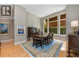 763 Sayward Hill Terr, Saanich, BC V8Y3K1 Photo 41