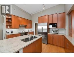 763 Sayward Hill Terr, Saanich, BC V8Y3K1 Photo 44