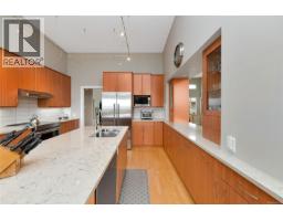 763 Sayward Hill Terr, Saanich, BC V8Y3K1 Photo 46