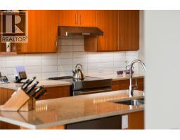 763 Sayward Hill Terr, Saanich, BC V8Y3K1 Photo 49
