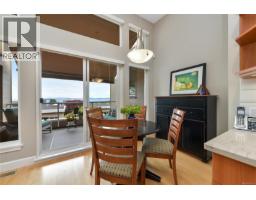 763 Sayward Hill Terr, Saanich, BC V8Y3K1 Photo 51