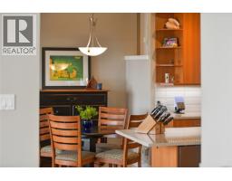 763 Sayward Hill Terr, Saanich, BC V8Y3K1 Photo 52