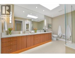 Ensuite - 763 Sayward Hill Terr, Saanich, BC V8Y3K1 Photo 6