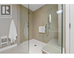 Laundry room - 763 Sayward Hill Terr, Saanich, BC V8Y3K1 Photo 8
