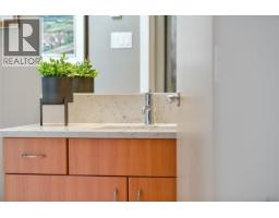 Kitchen - 763 Sayward Hill Terr, Saanich, BC V8Y3K1 Photo 14