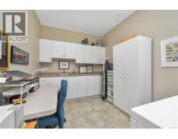 Entrance - 763 Sayward Hill Terr, Saanich, BC V8Y3K1 Photo 17