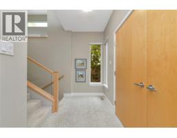 763 Sayward Hill Terr, Saanich, BC V8Y3K1 Photo 19