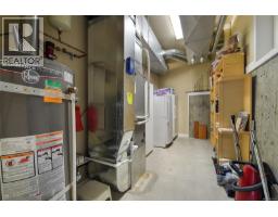 763 Sayward Hill Terr, Saanich, BC V8Y3K1 Photo 28