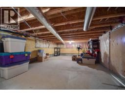 763 Sayward Hill Terr, Saanich, BC V8Y3K1 Photo 29