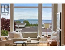 763 Sayward Hill Terr, Saanich, BC V8Y3K1 Photo 37