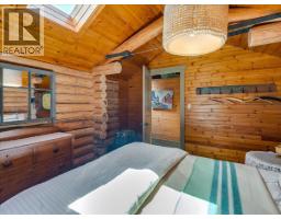 4660 Boat Access West Side, Christina Lake, BC V0H1E0 Photo 30