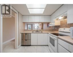 1305 1190 Pipeline Road, Coquitlam, BC V3B7T9 Photo 6