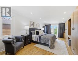 7 Kimbark Crescent, Markham, ON L3R8P7 Photo 25