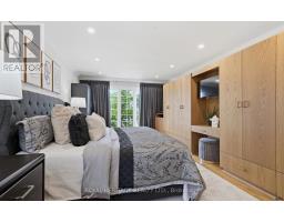 7 Kimbark Crescent, Markham, ON L3R8P7 Photo 26