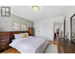 7 Kimbark Crescent, Markham, ON L3R8P7 Photo 33