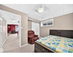 369 Brintnell Bv Nw Nw, Edmonton, AB T5Y0G6 Photo 36