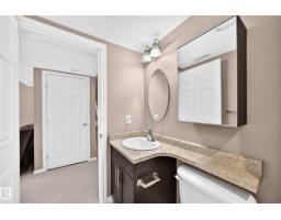 369 Brintnell Bv Nw Nw, Edmonton, AB T5Y0G6 Photo 38