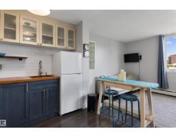 #705 9816 112 St Nw, Edmonton, AB T5K1L5 Photo 7