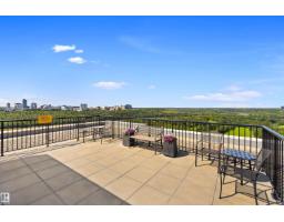 #705 9816 112 St Nw, Edmonton, AB T5K1L5 Photo 23