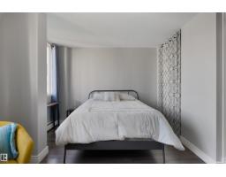 #705 9816 112 St Nw, Edmonton, AB T5K1L5 Photo 12