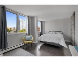 #705 9816 112 St Nw, Edmonton, AB T5K1L5 Photo 11