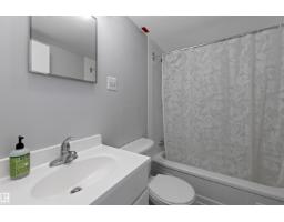#705 9816 112 St Nw, Edmonton, AB T5K1L5 Photo 17