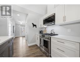 Laundry room - 103 Stephenson Way, Minto, ON N0G2P0 Photo 8
