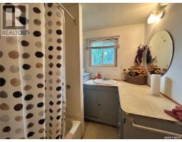 9 Kilcare Drive, Jackfish Lake, SK S0M1X0 Photo 13