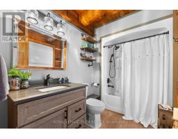 58 Hendry Lane, Whitewater Region, ON K0J1K0 Photo 14