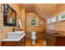 58 Hendry Lane, Whitewater Region, ON K0J1K0 Photo 26