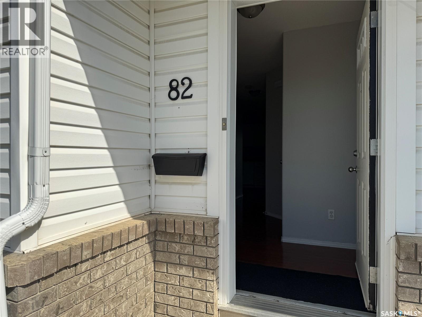 #82 203 Herold TERRACE - 3