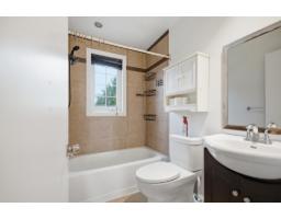 55-b Rue De Bourassa, Gatineau, QC J8T5E3 Photo 13