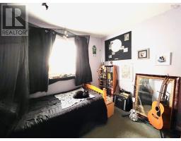 A B 84-86 Williams Lake Road, Armdale, NS B3P1T3 Photo 14
