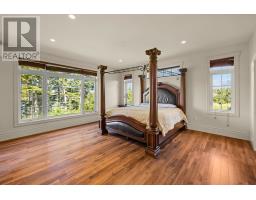 40 Sunset Drive, Souris, PE C0A2B0 Photo 15