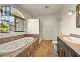 40 Sunset Drive, Souris, PE C0A2B0 Photo 17