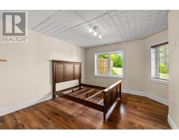 40 Sunset Drive, Souris, PE C0A2B0 Photo 29