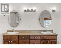 40 Sunset Drive, Souris, PE C0A2B0 Photo 33