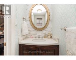22 - 255 Mount Albion Road, Hamilton, ON L8K6P7 Photo 22