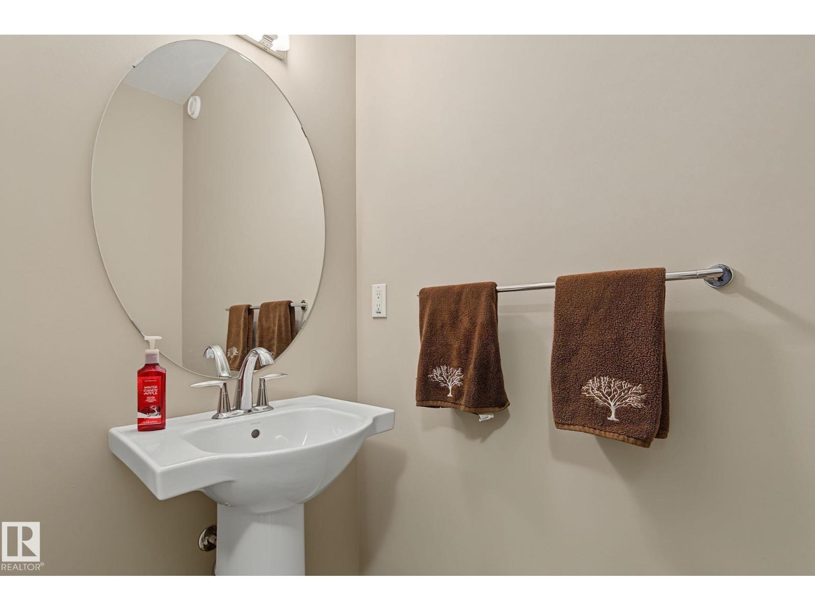 8005 223 ST NW - 15