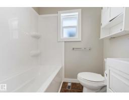 10602 100 Av, Fort Saskatchewan, AB T8L1Z6 Photo 37