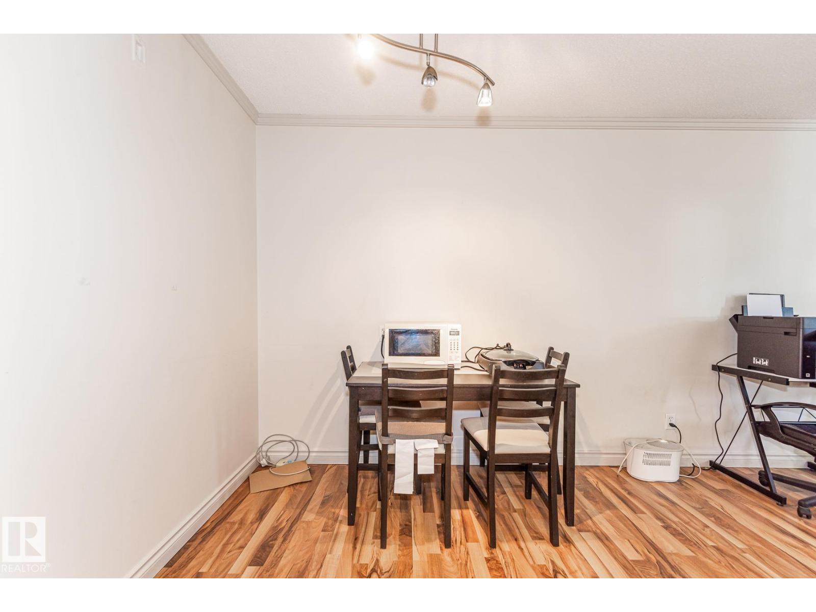 #204 10633 81 AV NW - 11