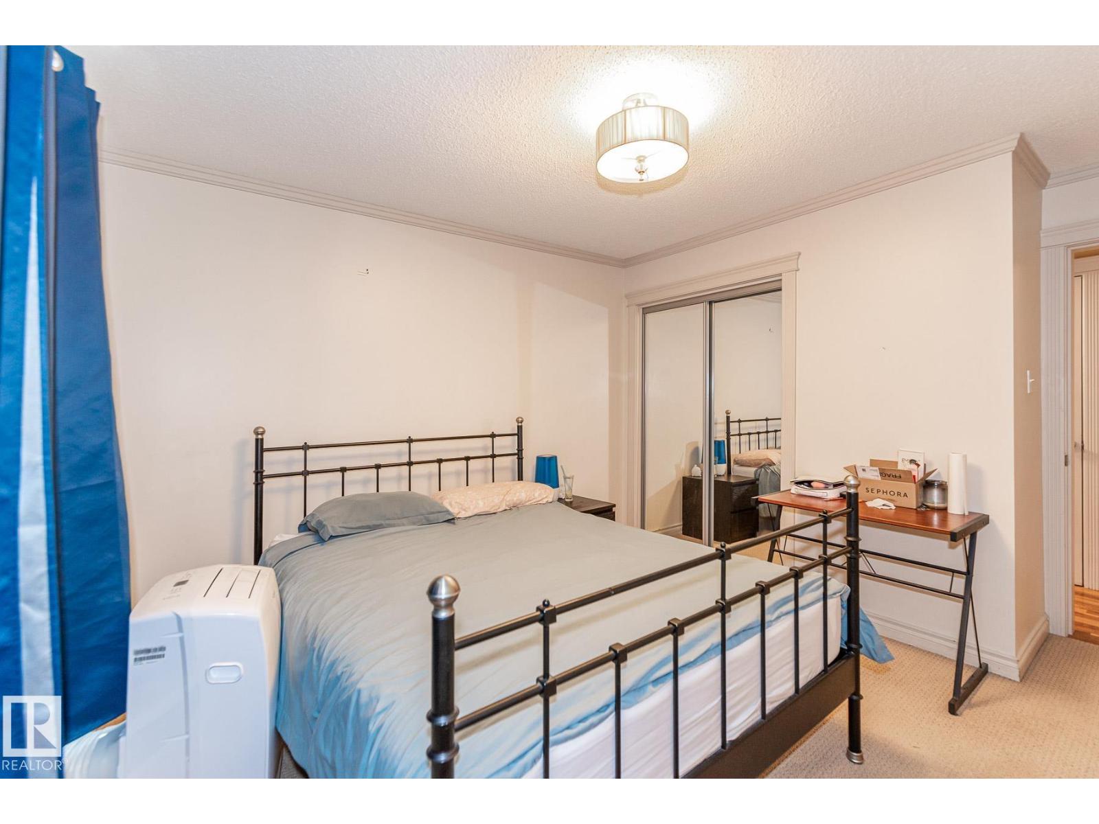 #204 10633 81 AV NW - 18